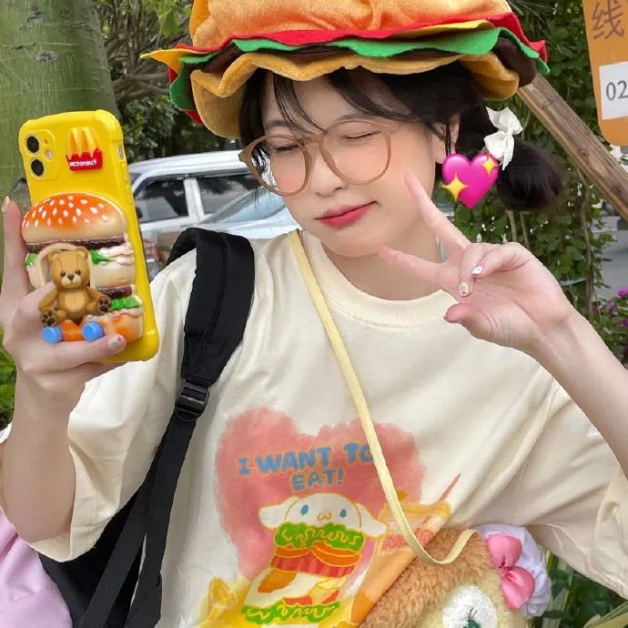 囧女翻身之嗨如花第二部海报